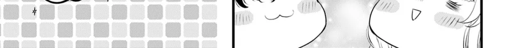 The Inconvenient Life of an Arousing Priestess Chapter 5 page 26 - 