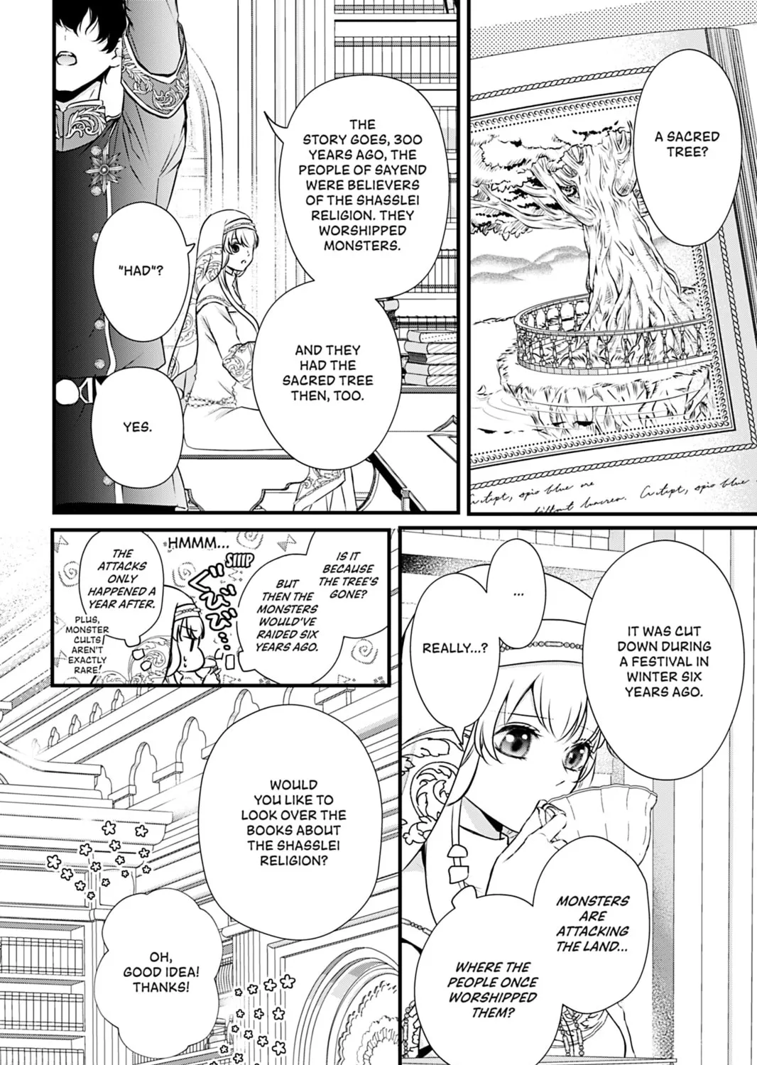 The Inconvenient Life of an Arousing Priestess Chapter 5 page 7 - 