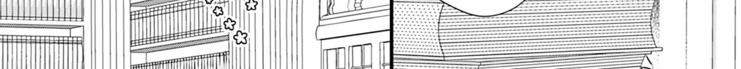 The Inconvenient Life of an Arousing Priestess Chapter 5 page 8 - 