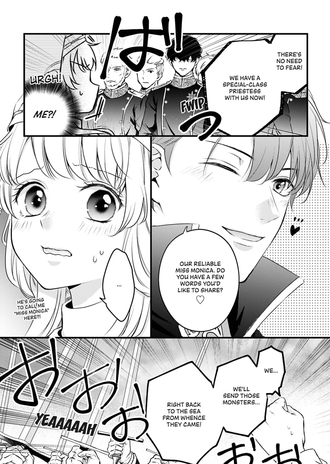 The Inconvenient Life of an Arousing Priestess Chapter 6 page 13 - 