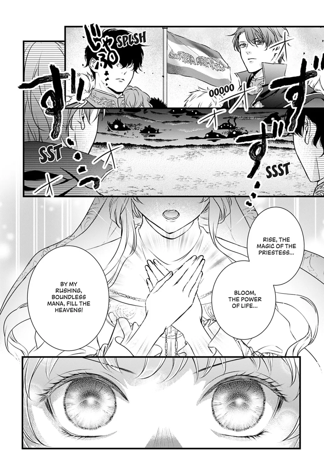 The Inconvenient Life of an Arousing Priestess Chapter 6 page 15 - 