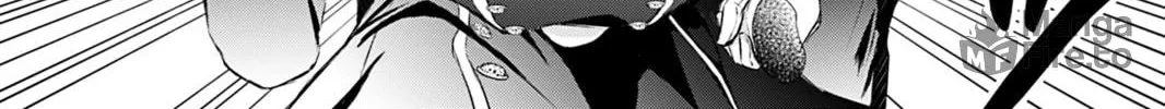 The Inconvenient Life of an Arousing Priestess Chapter 6 page 20 - 