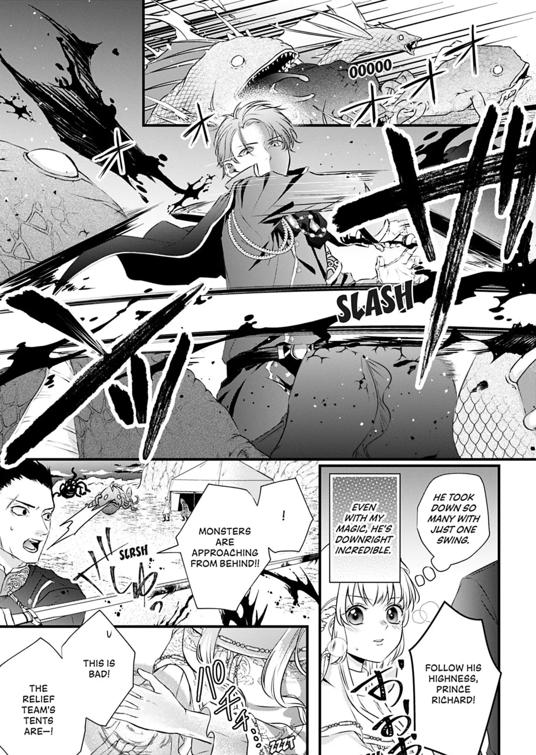 The Inconvenient Life of an Arousing Priestess Chapter 6 page 21 - 