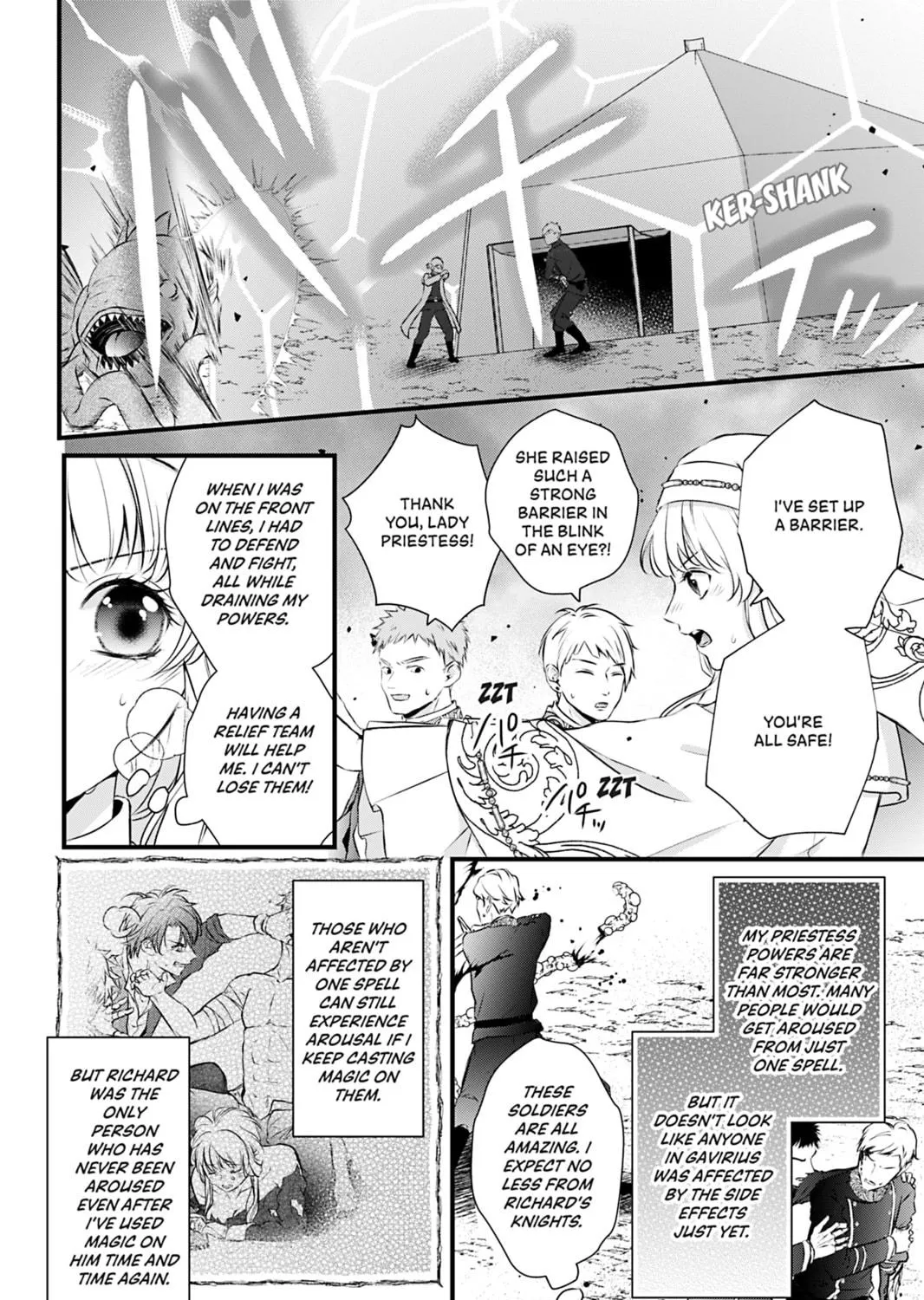 The Inconvenient Life of an Arousing Priestess Chapter 6 page 23 - 