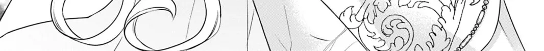 The Inconvenient Life of an Arousing Priestess Chapter 6 page 28 - 