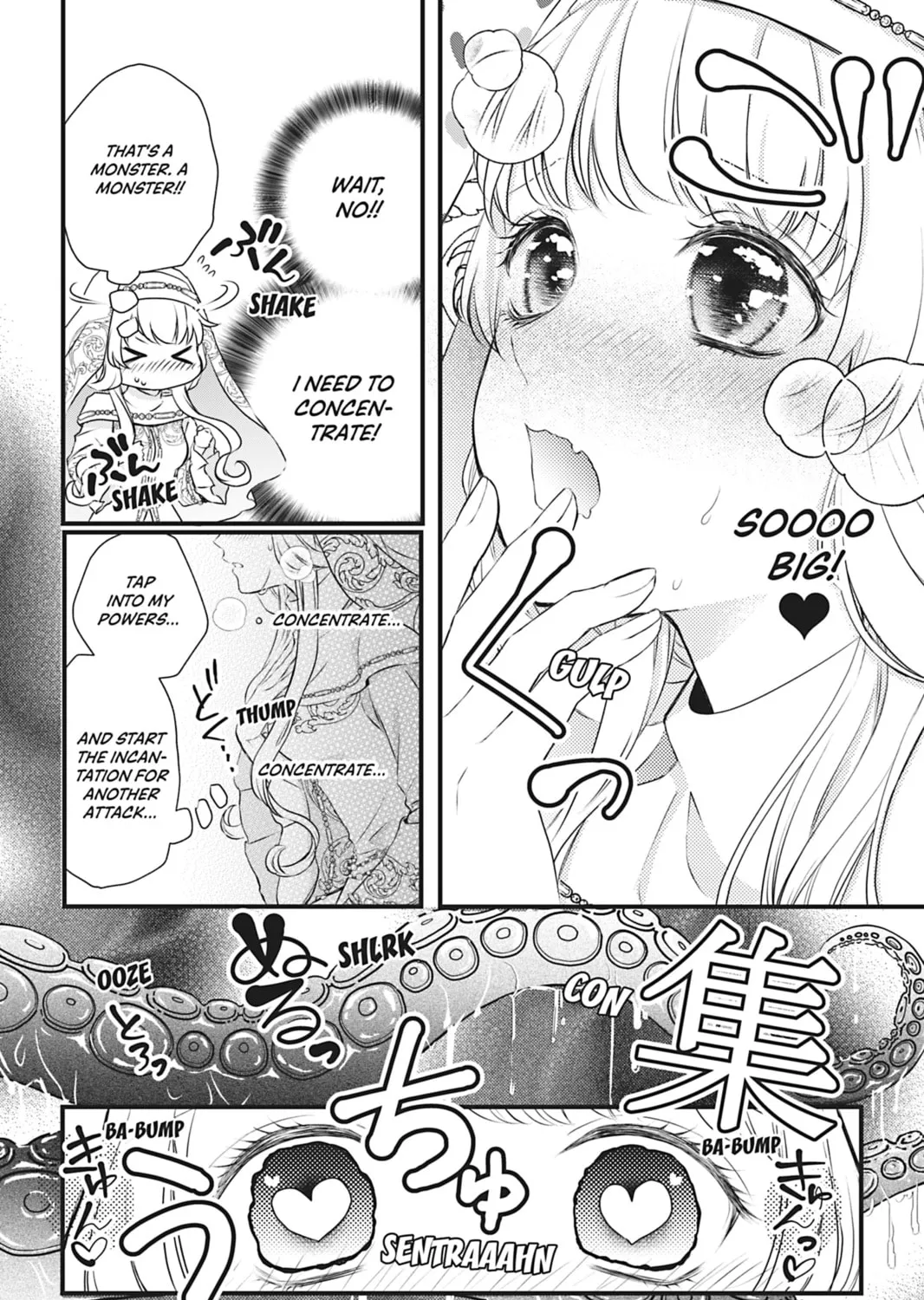 The Inconvenient Life of an Arousing Priestess Chapter 6 page 31 - 