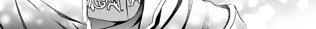 The Inconvenient Life of an Arousing Priestess Chapter 6 page 8 - 
