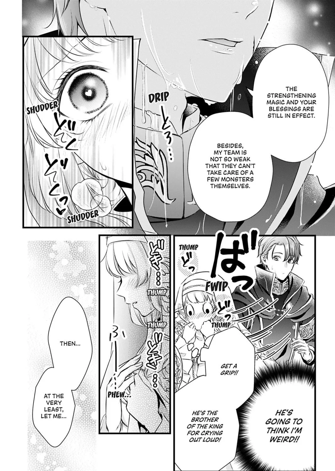 The Inconvenient Life of an Arousing Priestess Chapter 7 page 11 - 