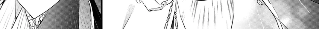 The Inconvenient Life of an Arousing Priestess Chapter 7 page 14 - 