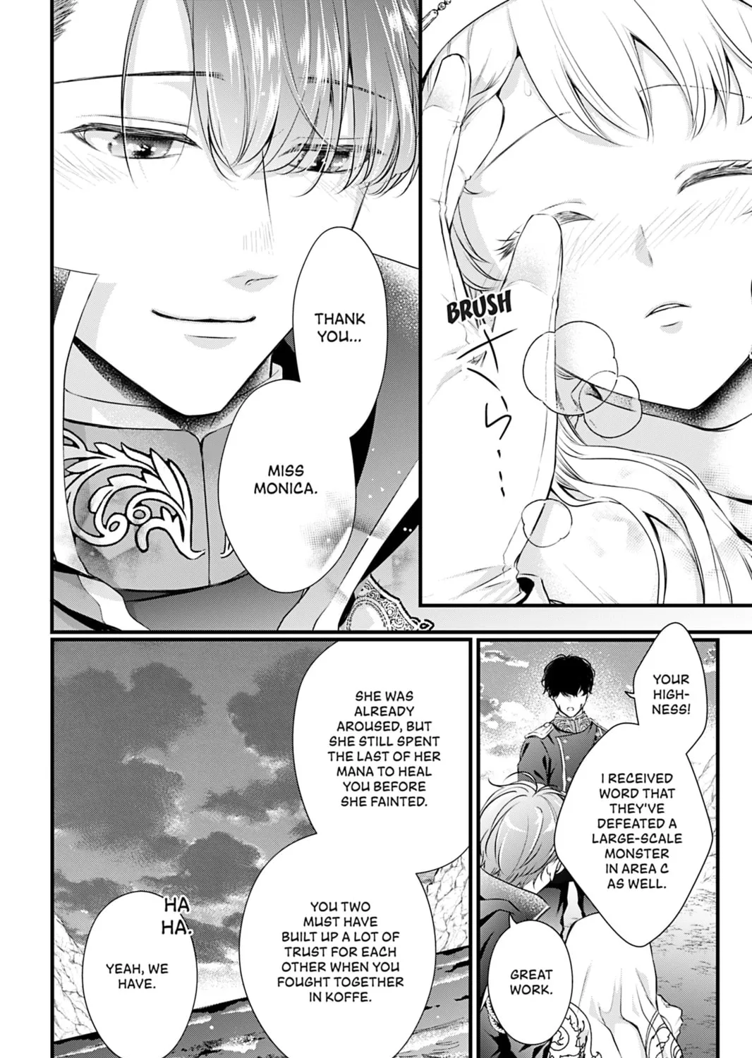 The Inconvenient Life of an Arousing Priestess Chapter 7 page 15 - 