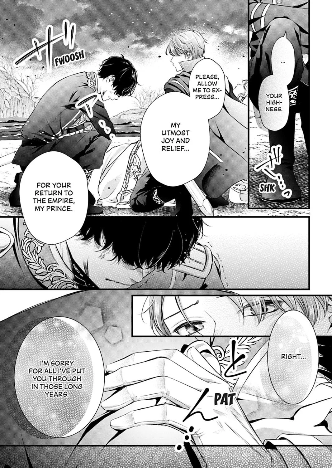 The Inconvenient Life of an Arousing Priestess Chapter 7 page 17 - 