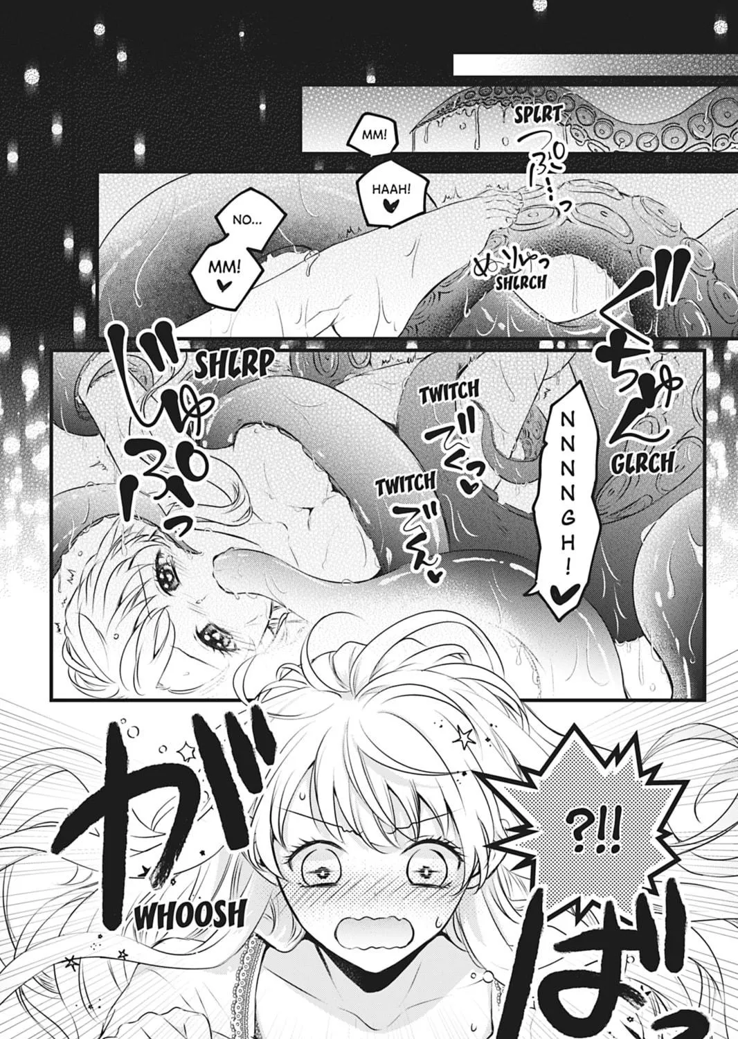 The Inconvenient Life of an Arousing Priestess Chapter 7 page 19 - 