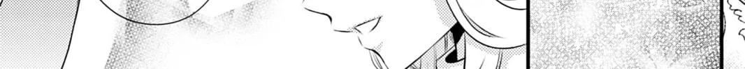 The Inconvenient Life of an Arousing Priestess Chapter 7 page 32 - 