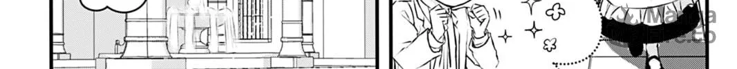 The Inconvenient Life of an Arousing Priestess Chapter 8 page 12 - 