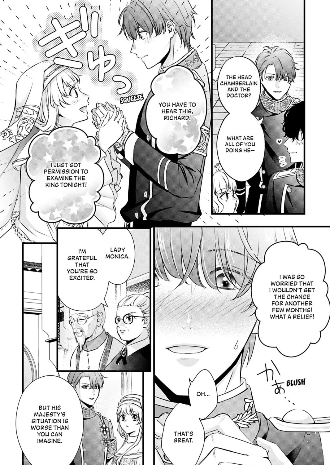 The Inconvenient Life of an Arousing Priestess Chapter 8 page 19 - 