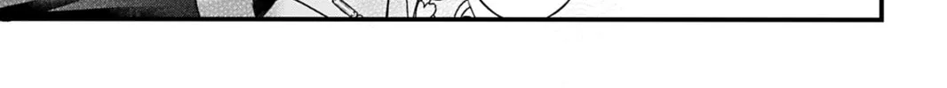 The Inconvenient Life of an Arousing Priestess Chapter 8 page 34 - 