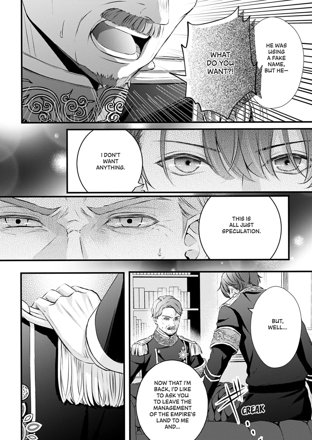 The Inconvenient Life of an Arousing Priestess Chapter 8 page 7 - 