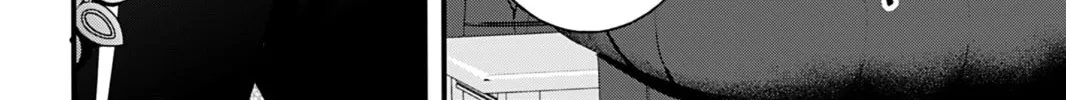 The Inconvenient Life of an Arousing Priestess Chapter 8 page 8 - 