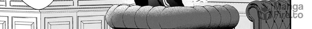 The Inconvenient Life of an Arousing Priestess Chapter 8 page 10 - 