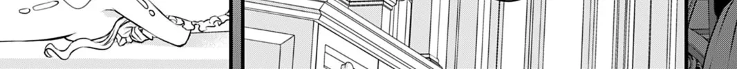 The Inconvenient Life of an Arousing Priestess Chapter 9 page 2 - 