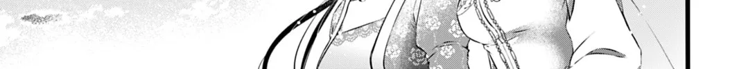 The Inconvenient Life of an Arousing Priestess Chapter 9 page 26 - 