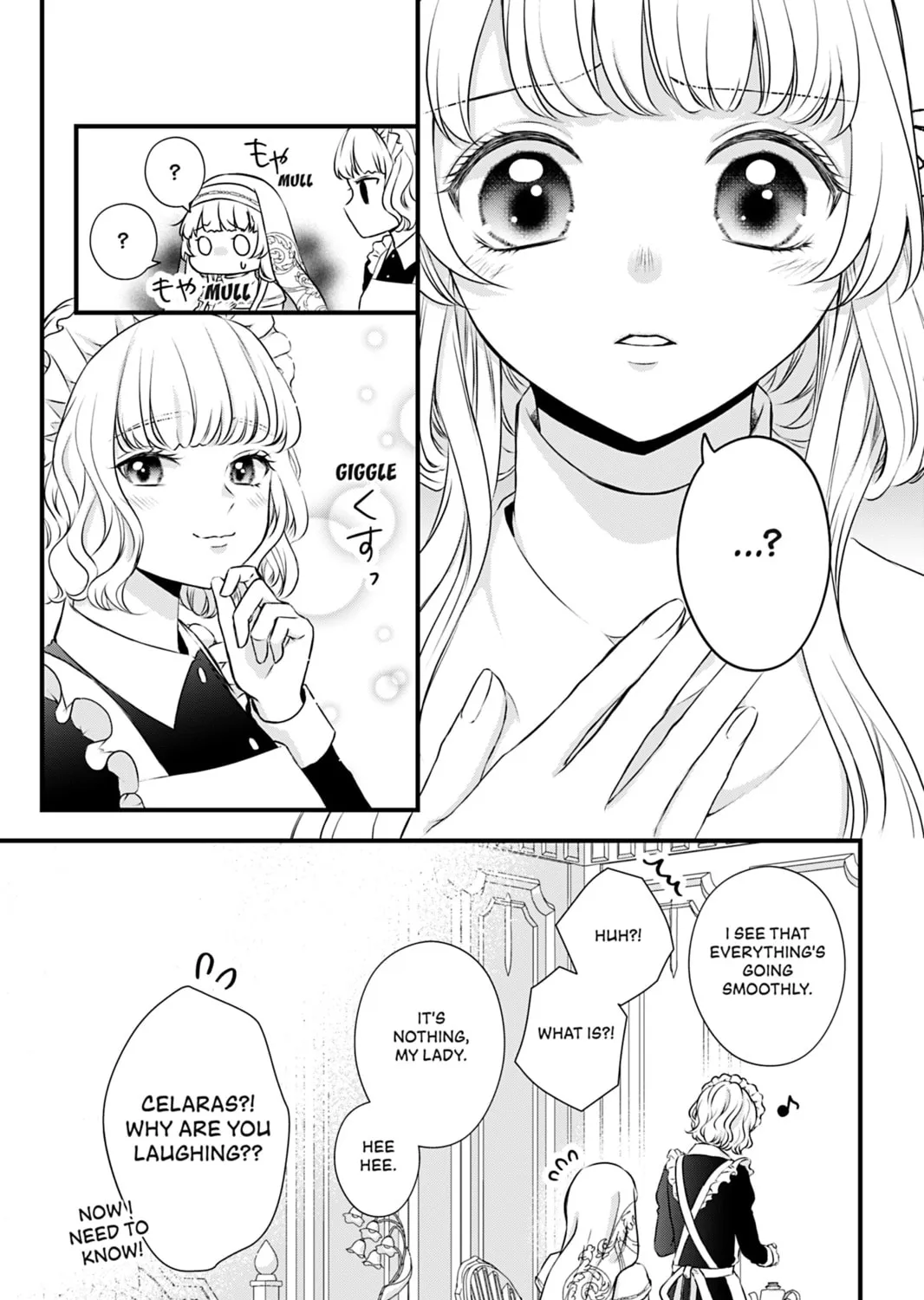 The Inconvenient Life of an Arousing Priestess Chapter 9 page 37 - 