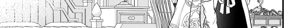 The Inconvenient Life of an Arousing Priestess Chapter 9 page 38 - 