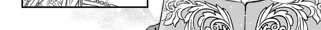 The Inconvenient Life of an Arousing Priestess Chapter 9 page 8 - 