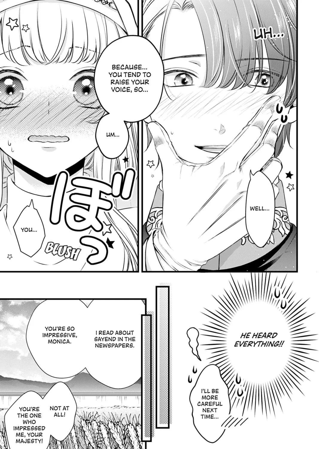 The Inconvenient Life of an Arousing Priestess Chapter 9 page 9 - 