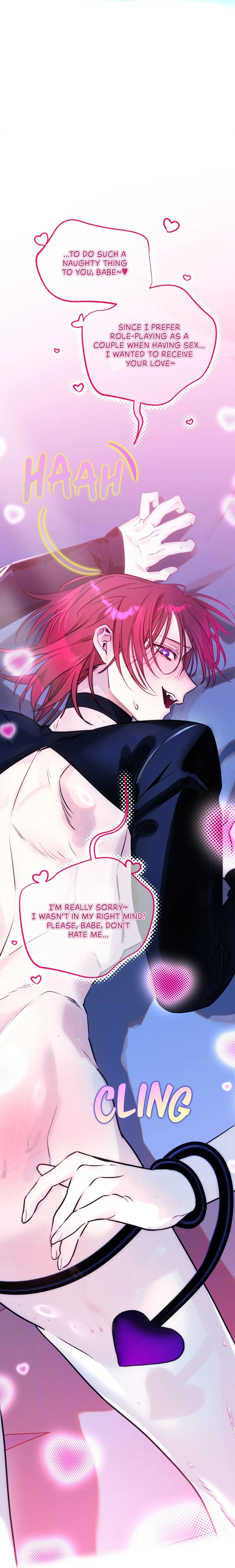 The Incubus, the Saint, and the Scum Chapter 1 page 29 - 