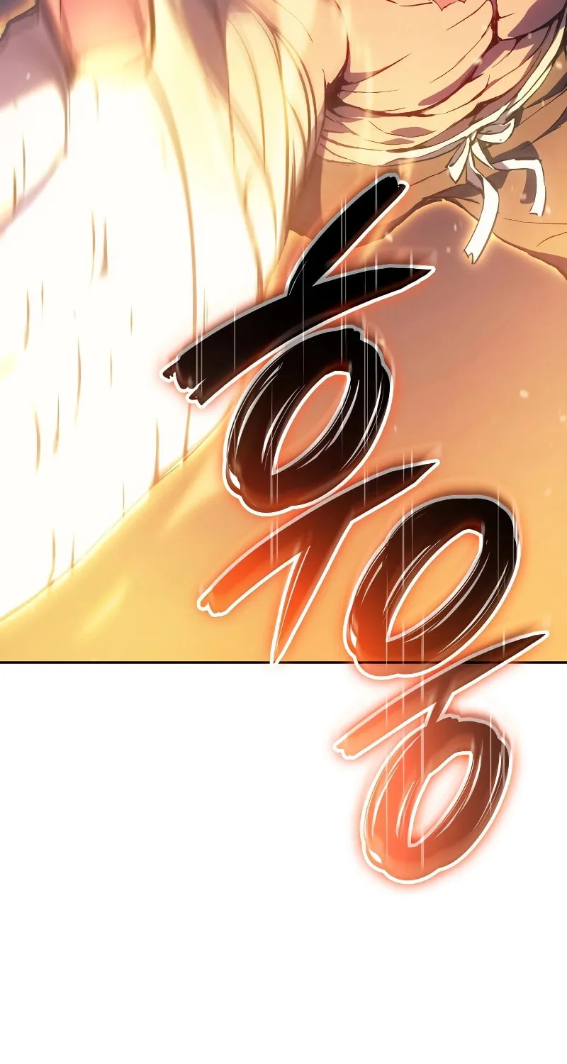 The Indomitable Martial King Chapter 1 page 110 - 