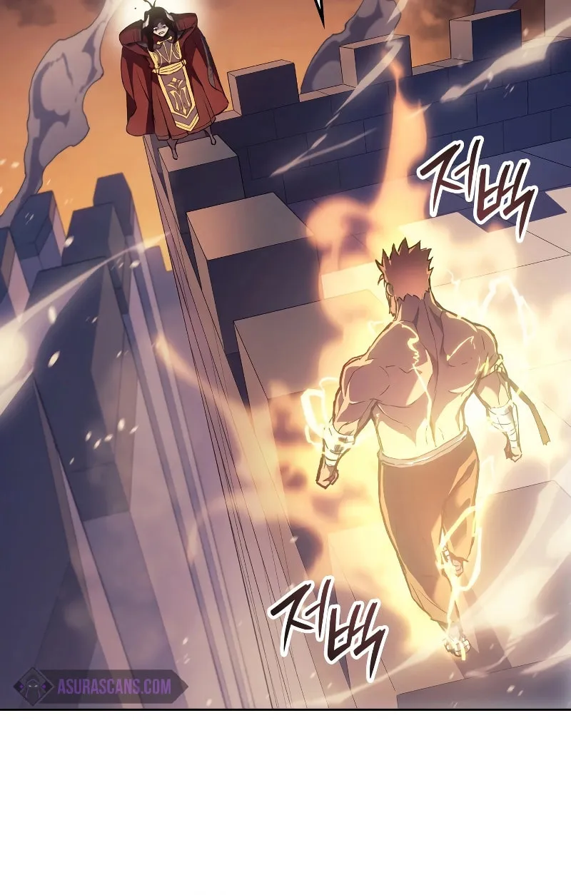 The Indomitable Martial King Chapter 1 page 116 - 
