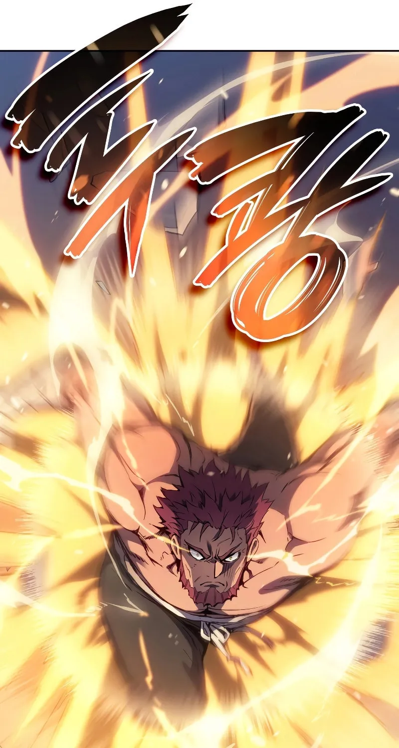 The Indomitable Martial King Chapter 1 page 98 - 