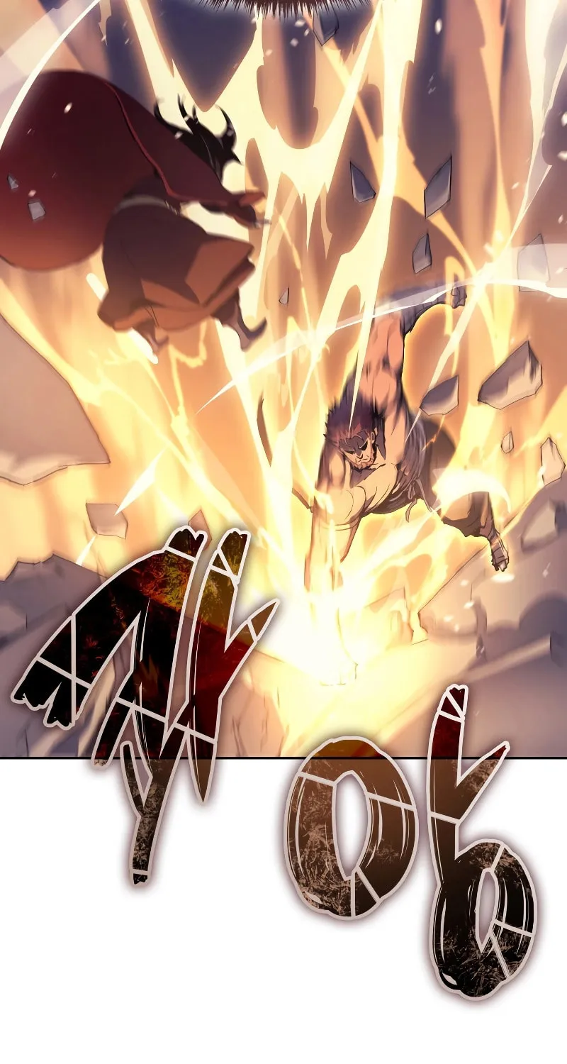The Indomitable Martial King Chapter 1 page 100 - 