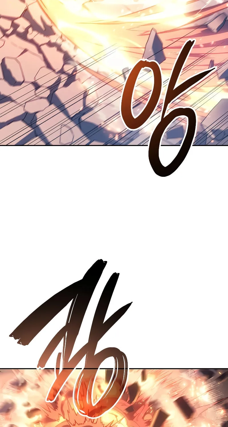 The Indomitable Martial King Chapter 10 page 102 - 