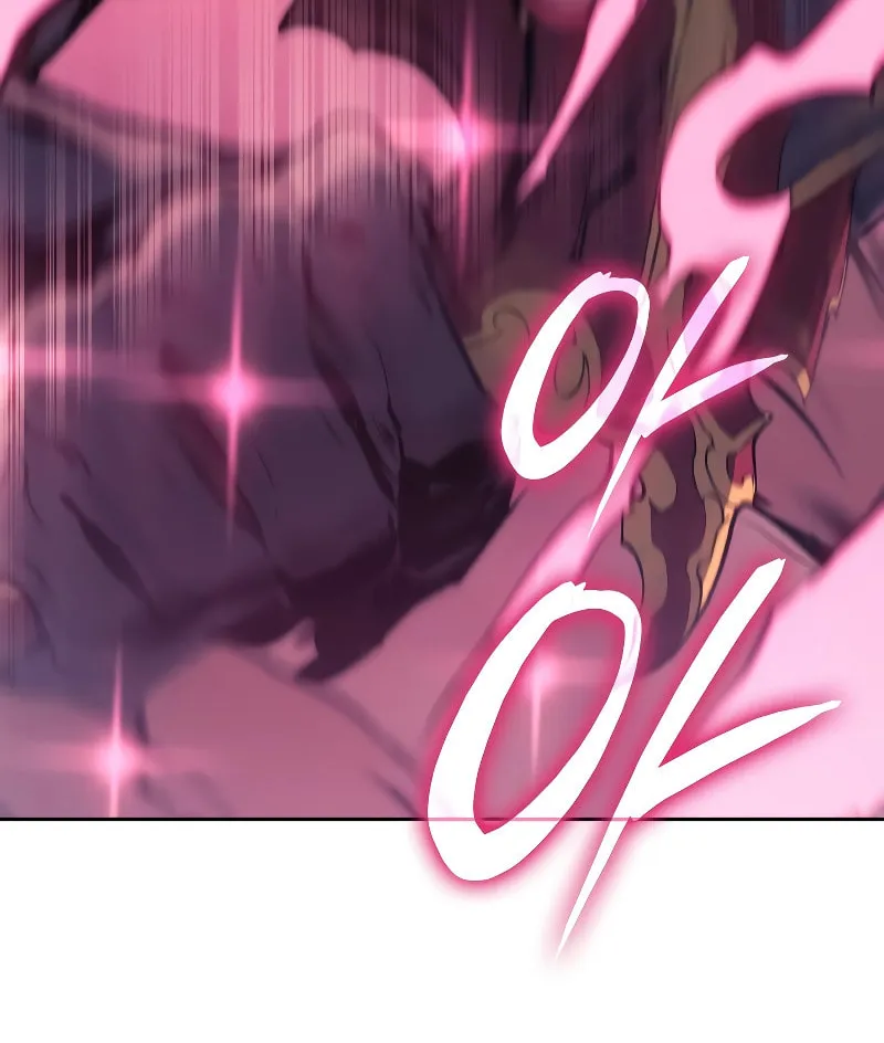The Indomitable Martial King Chapter 10 page 40 - 