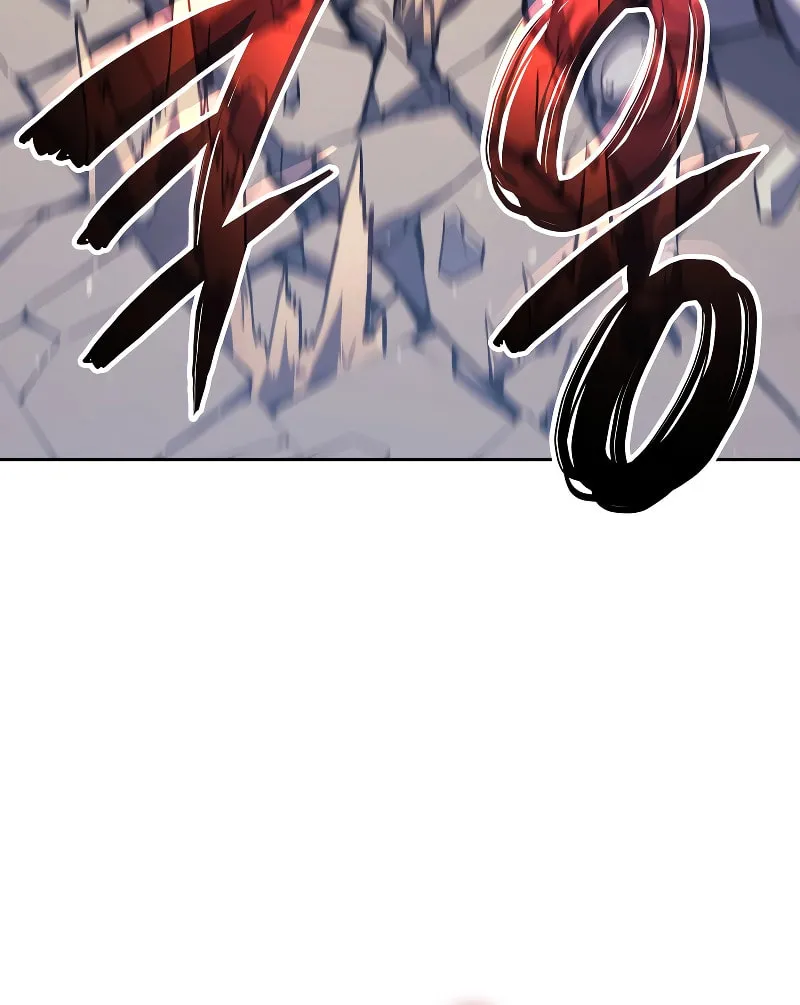 The Indomitable Martial King Chapter 10 page 68 - 