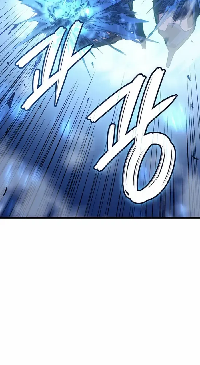 The Indomitable Martial King Chapter 100 page 26 - 