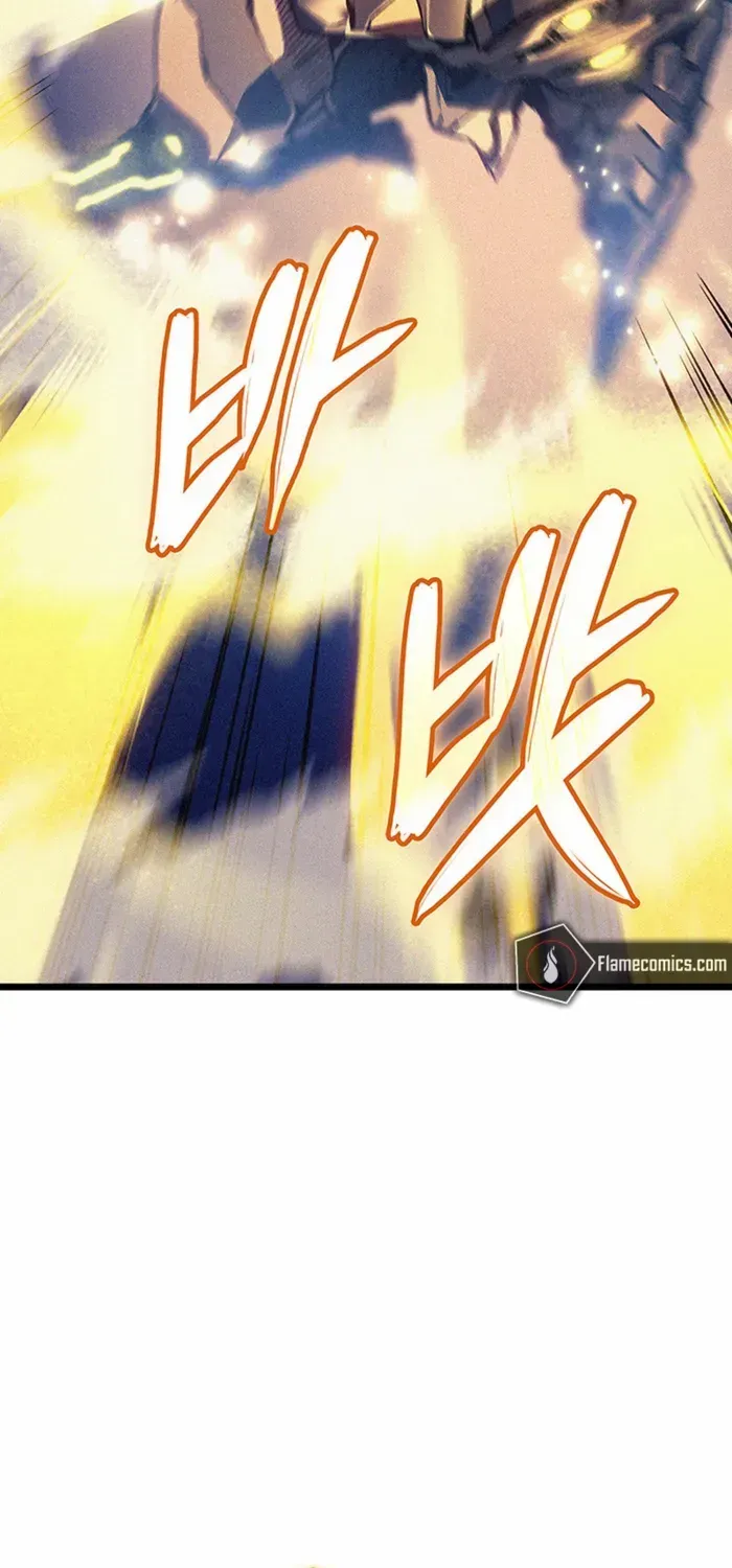 The Indomitable Martial King Chapter 100 page 31 - 