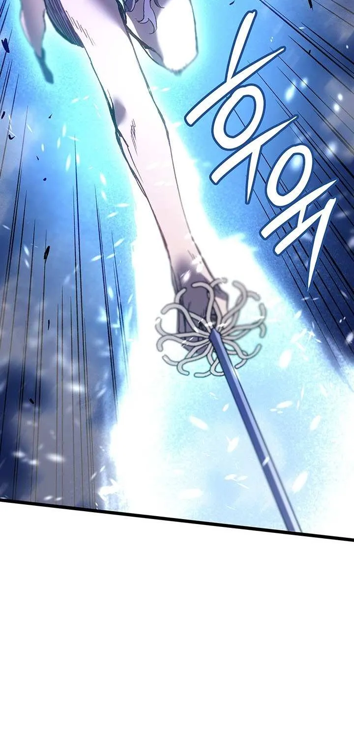 The Indomitable Martial King Chapter 101 page 11 - 