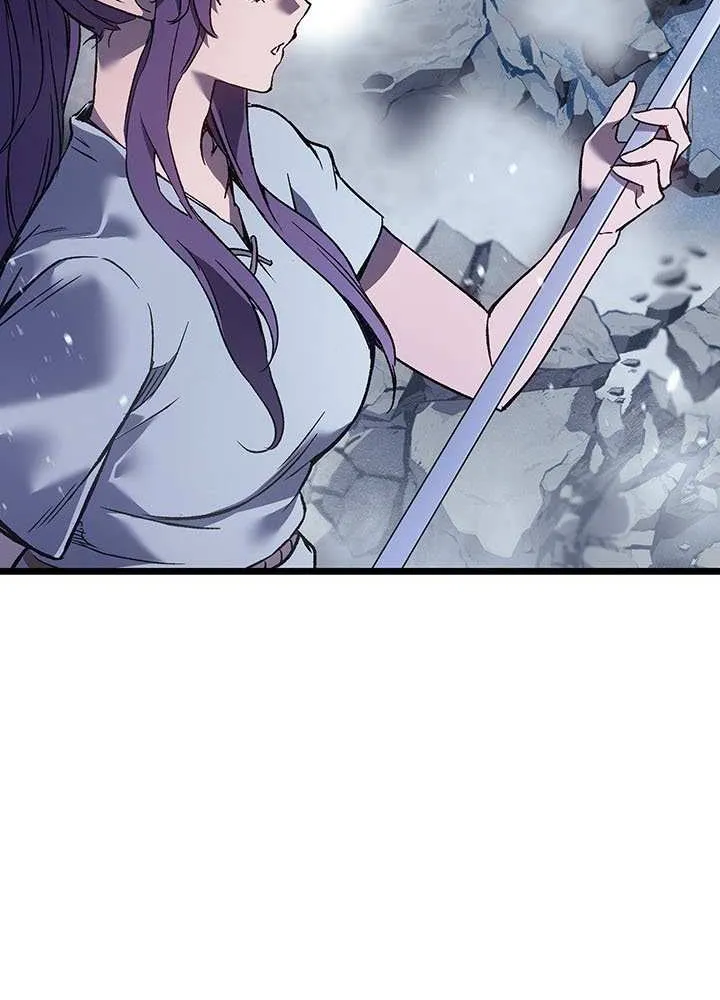 The Indomitable Martial King Chapter 101 page 26 - 