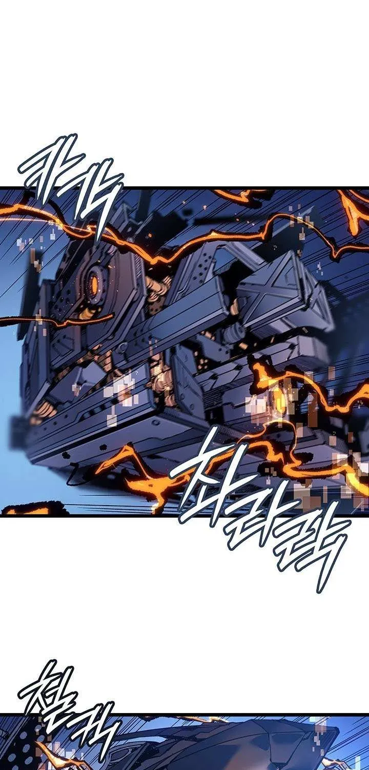 The Indomitable Martial King Chapter 101 page 31 - 