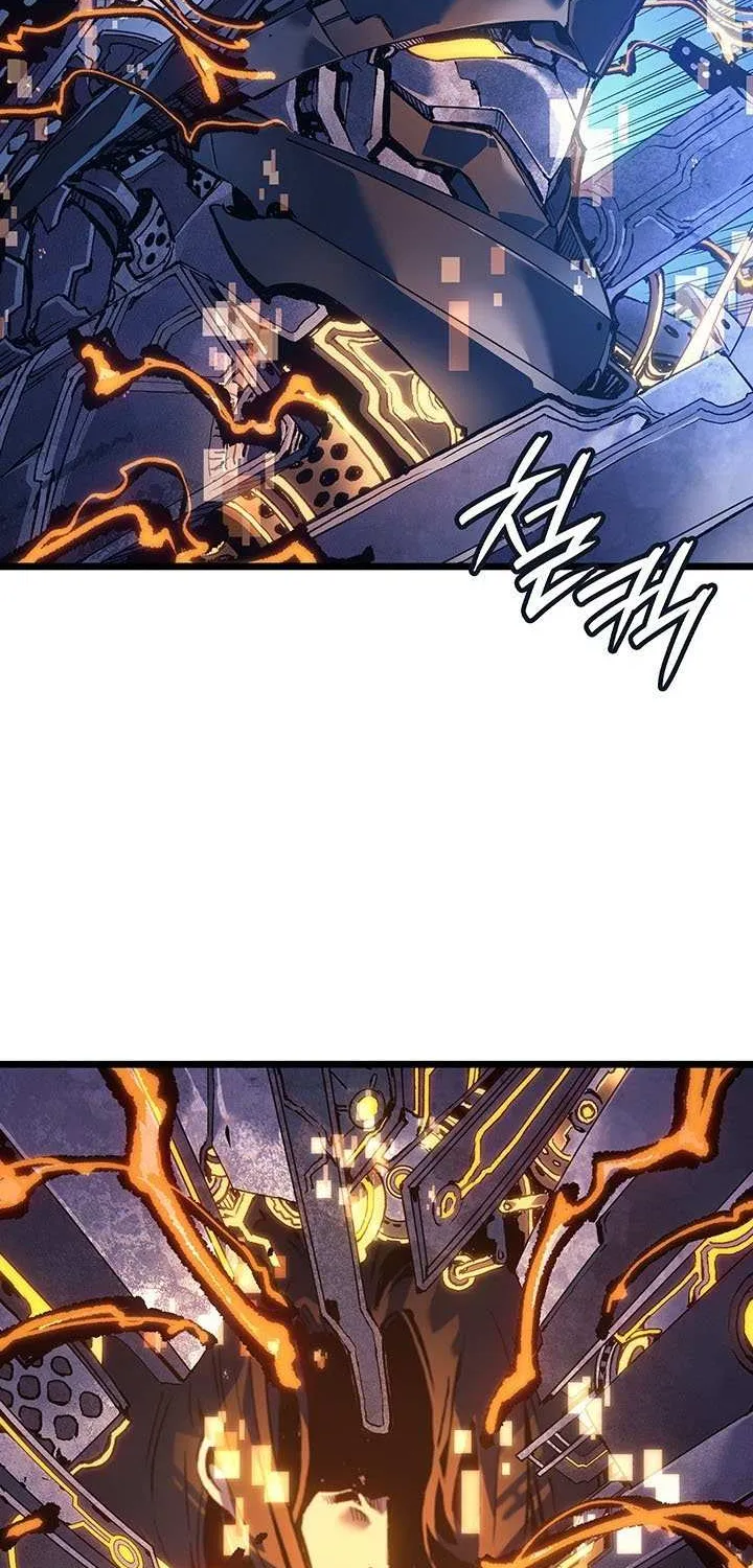 The Indomitable Martial King Chapter 101 page 32 - 
