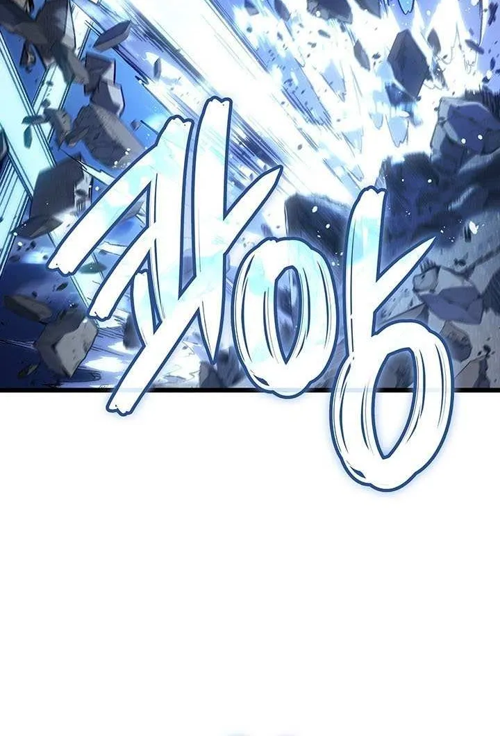 The Indomitable Martial King Chapter 101 page 65 - 