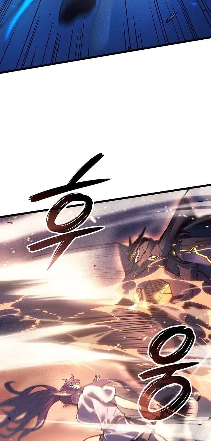 The Indomitable Martial King Chapter 101 page 73 - 