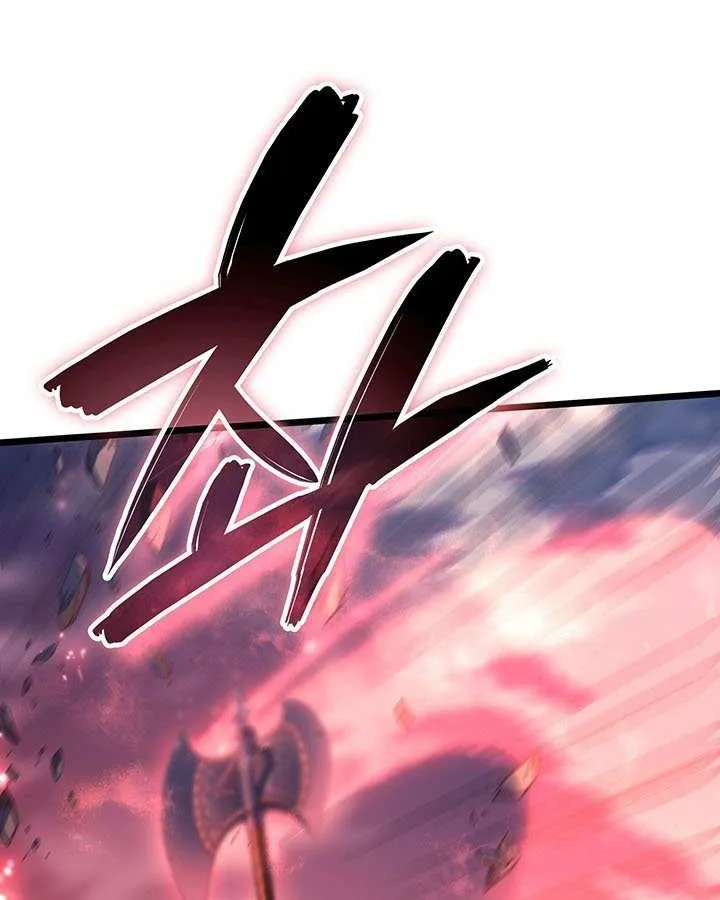 The Indomitable Martial King Chapter 101 page 99 - 