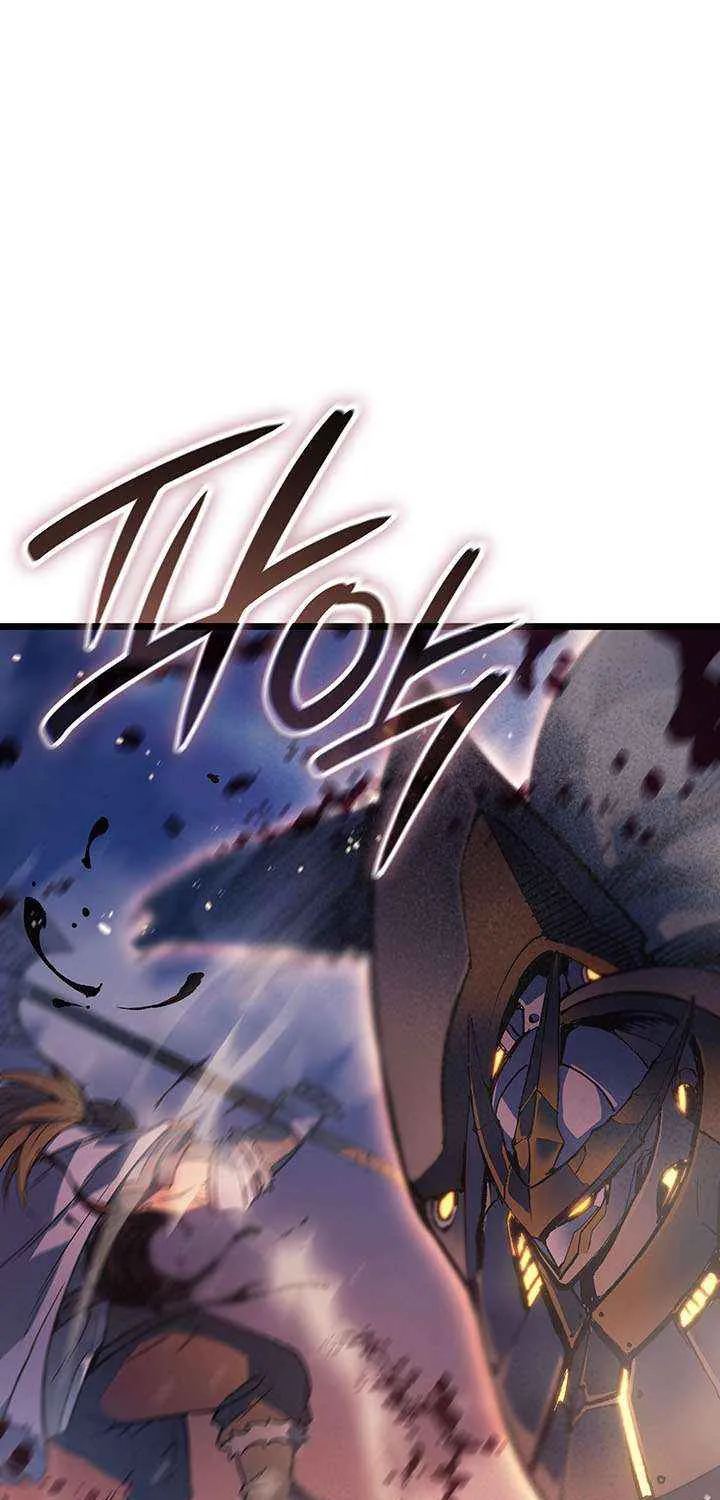 The Indomitable Martial King Chapter 102 page 18 - 