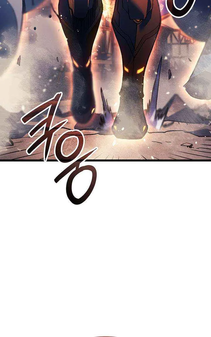 The Indomitable Martial King Chapter 102 page 26 - 