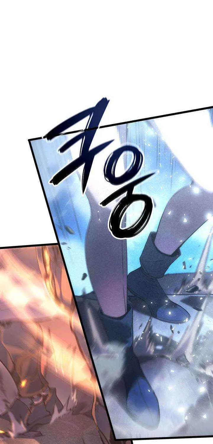 The Indomitable Martial King Chapter 102 page 70 - 