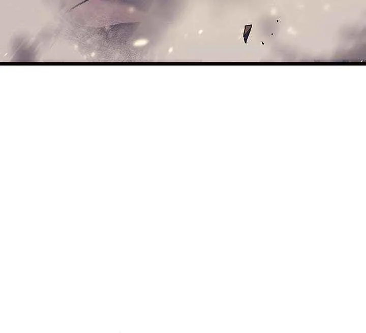 The Indomitable Martial King Chapter 102 page 75 - 